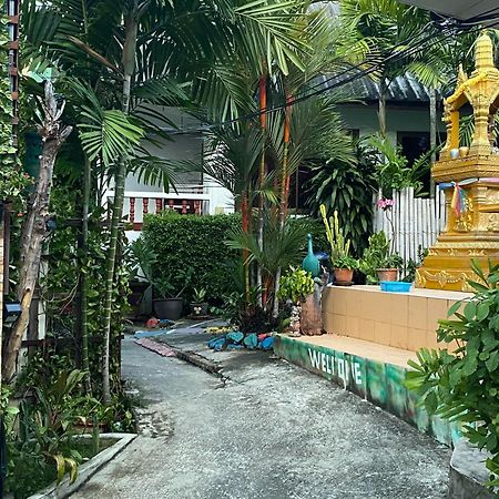 Kata Leaf Resort Phuket - 외부 사진
