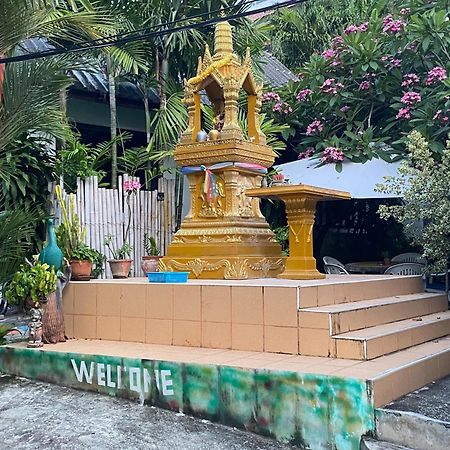 Kata Leaf Resort Phuket - 외부 사진