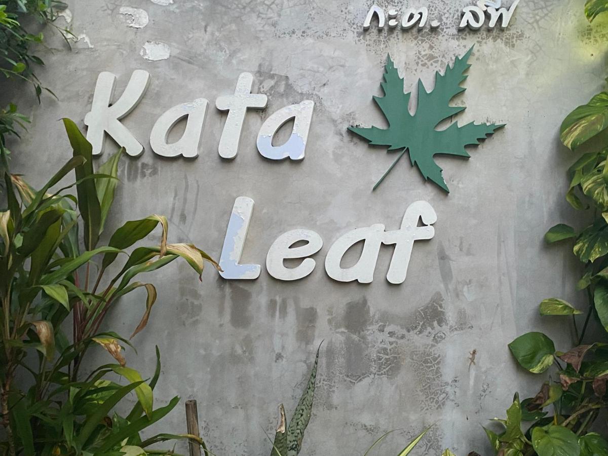 Kata Leaf Resort Phuket - 외부 사진