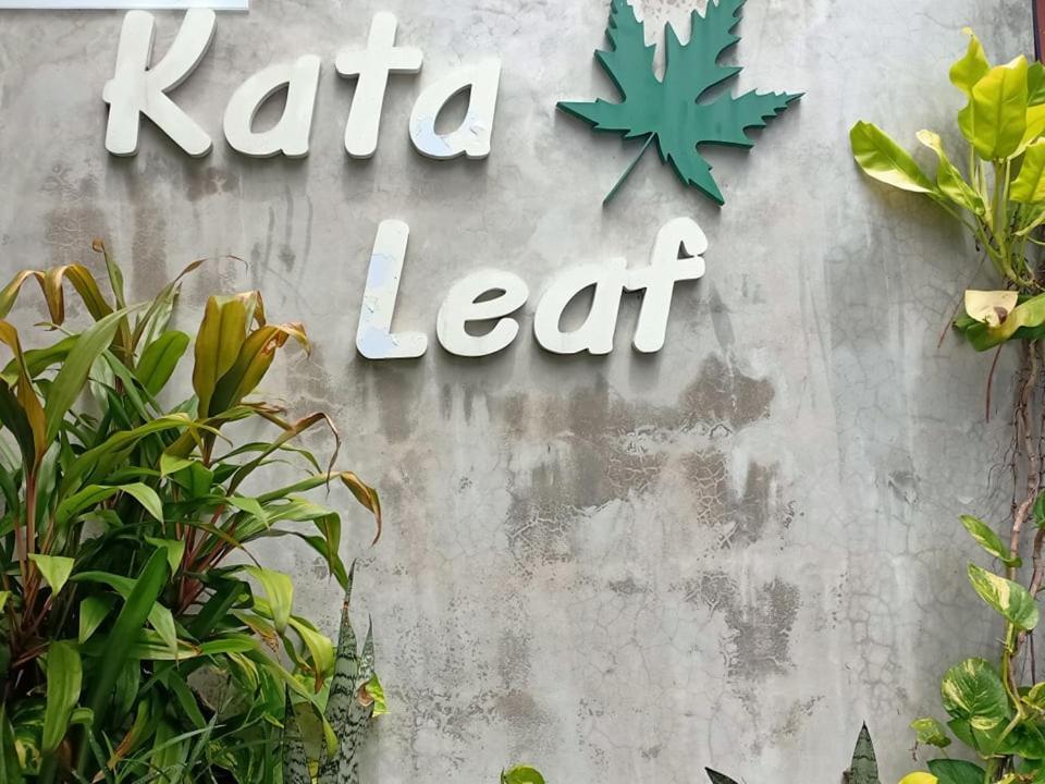 Kata Leaf Resort Phuket - 외부 사진