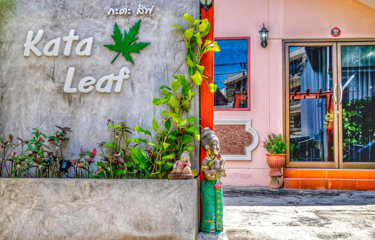 Kata Leaf Resort Phuket - 외부 사진